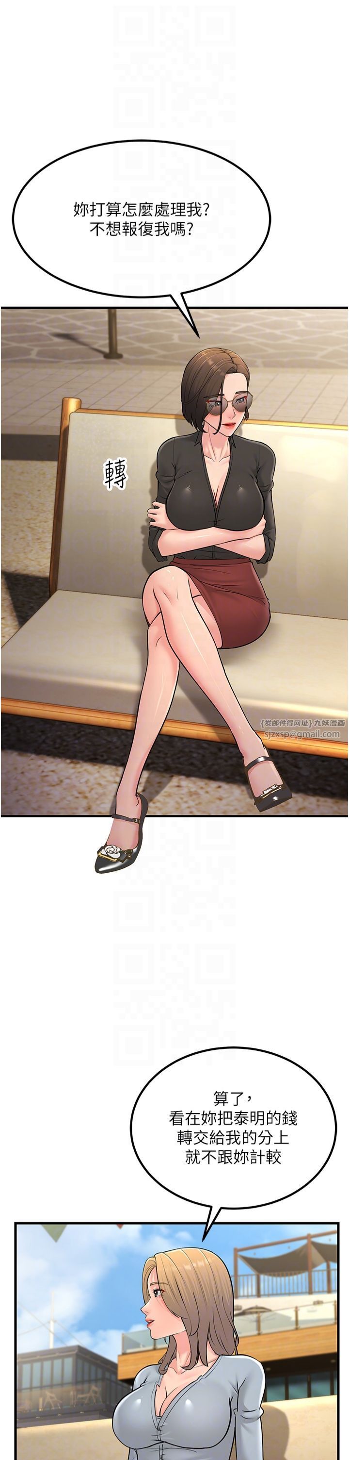 37.jpg