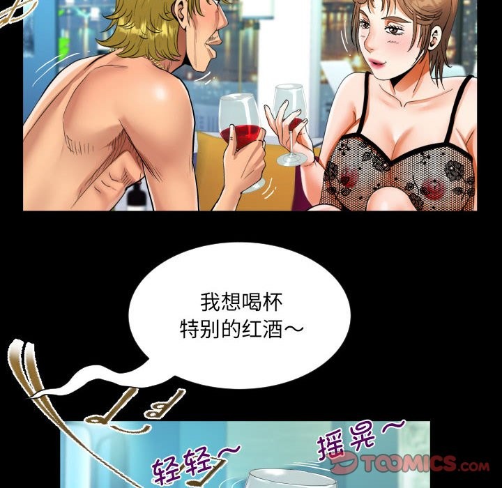 103.jpg