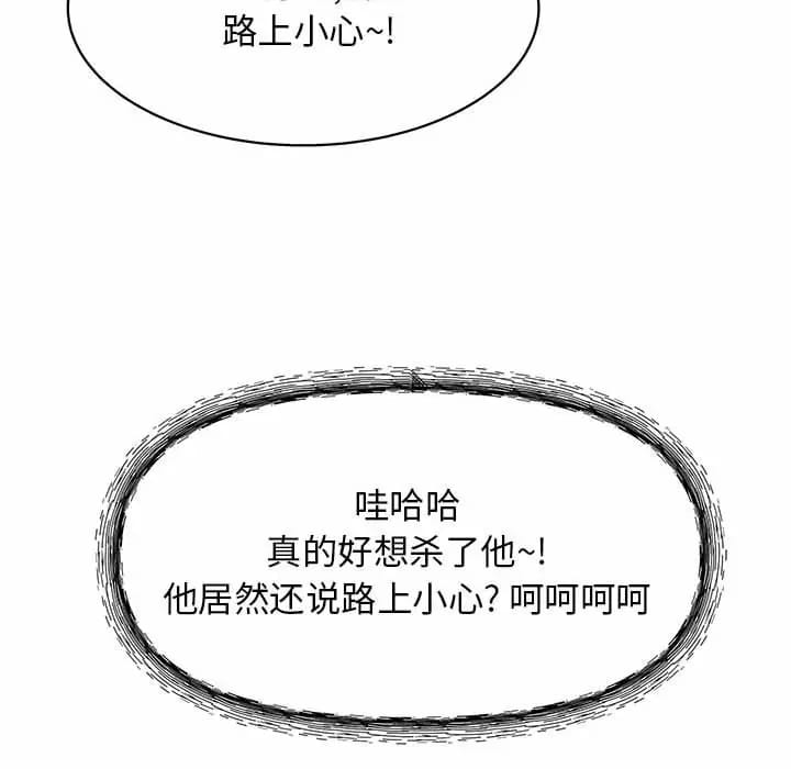 95.jpg