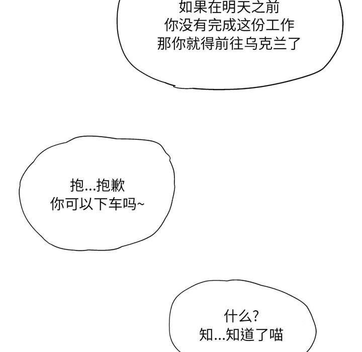 88.jpg