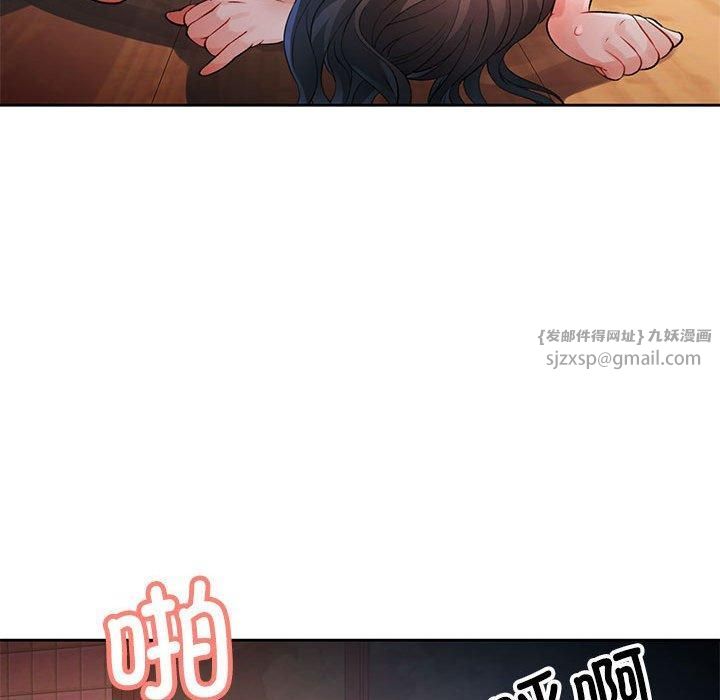 77.jpg