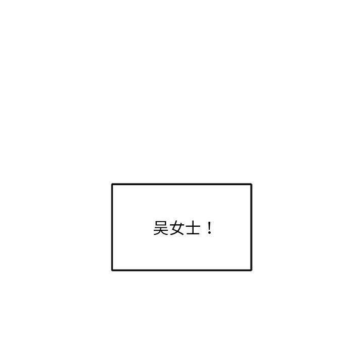102.jpg