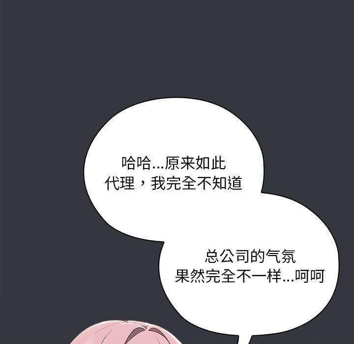 77.jpg