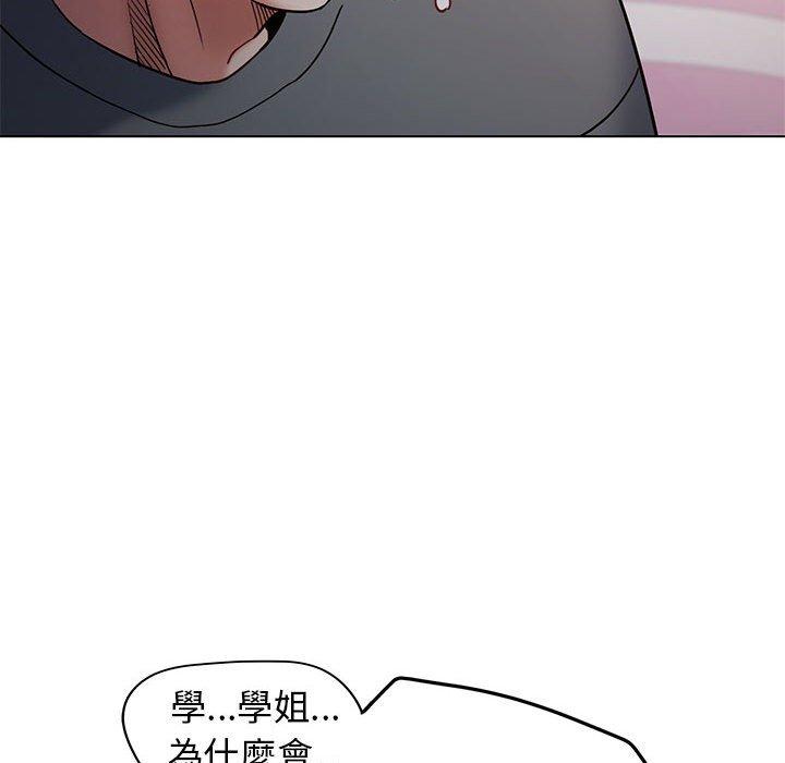 100.jpg