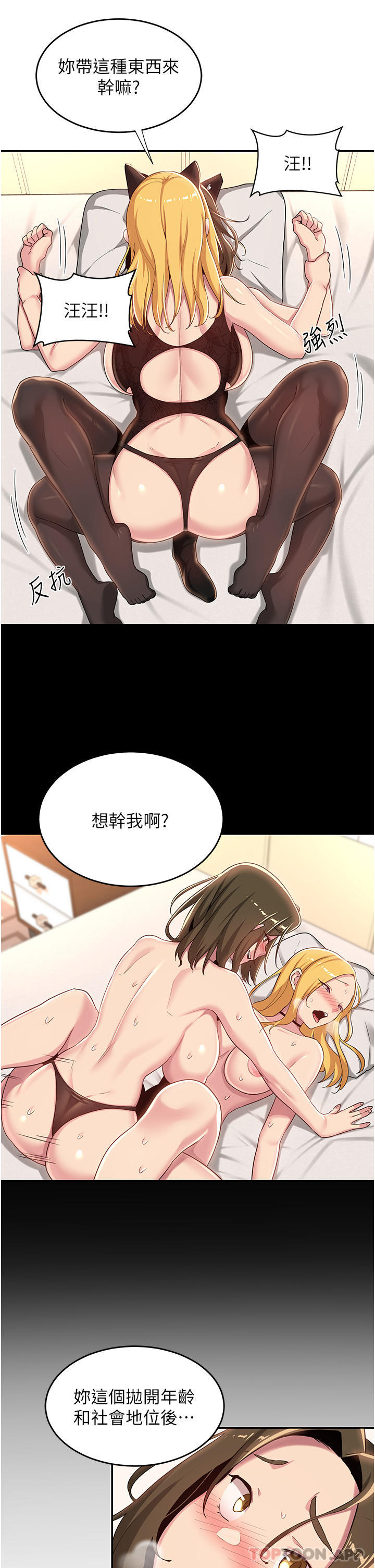 66.jpg