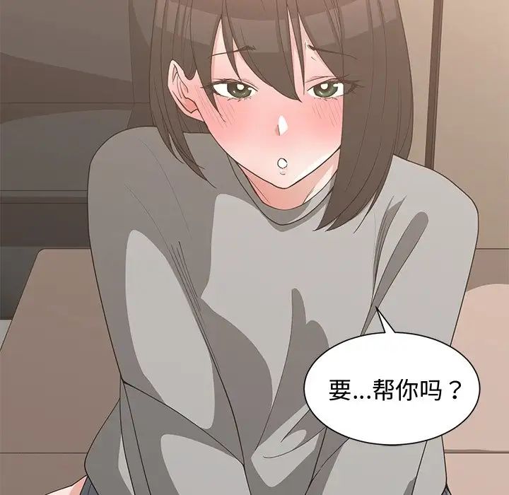113.jpg