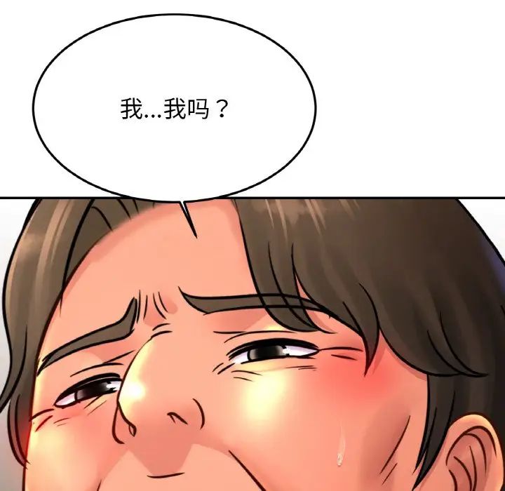 66.jpg