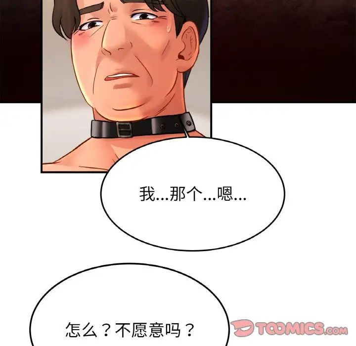71.jpg
