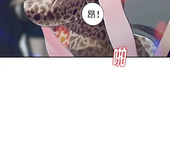 118.jpg