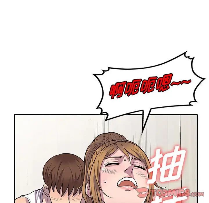 47.jpg