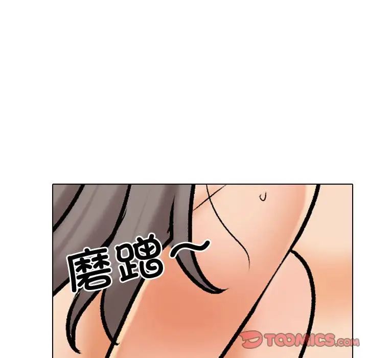 61.jpg