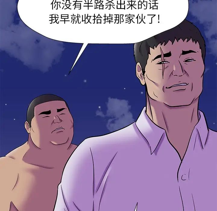76.jpg