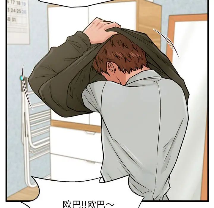 43.jpg