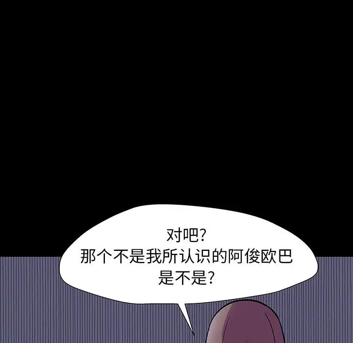 138.jpg