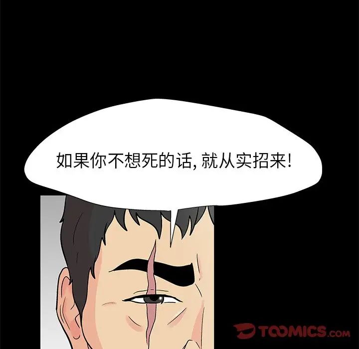 40.jpg