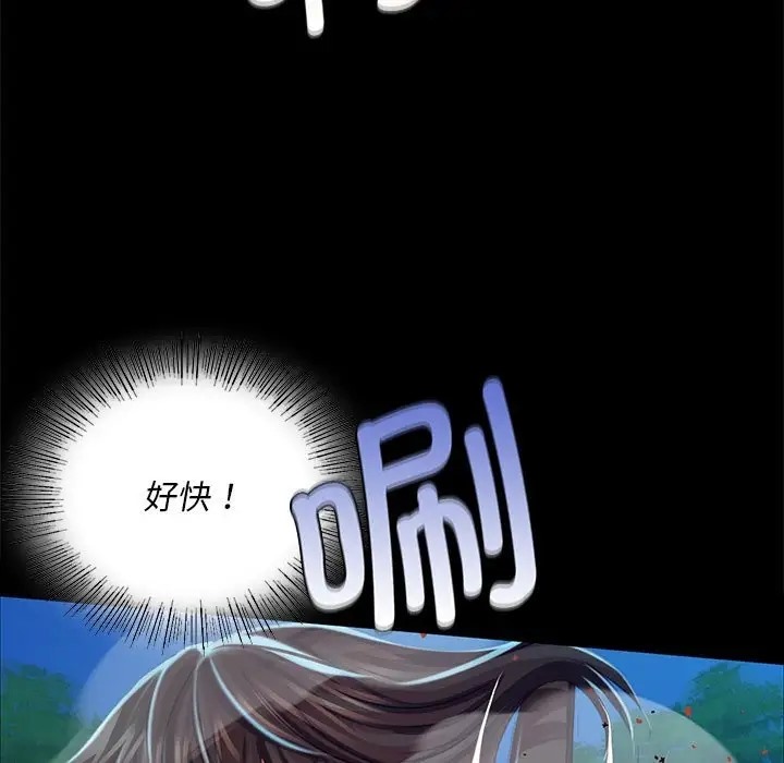 61.jpg