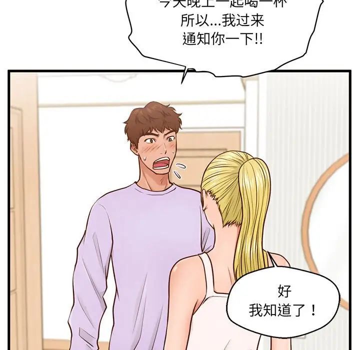 59.jpg