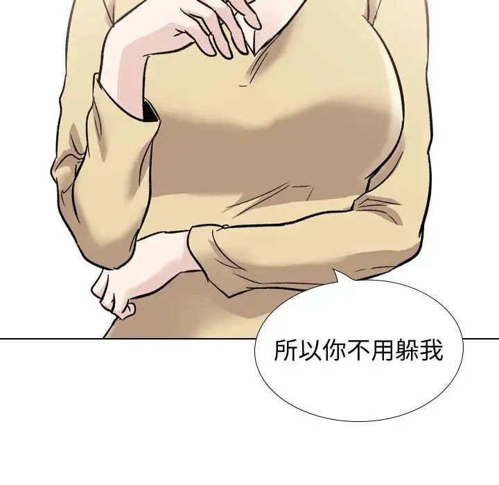 183.jpg