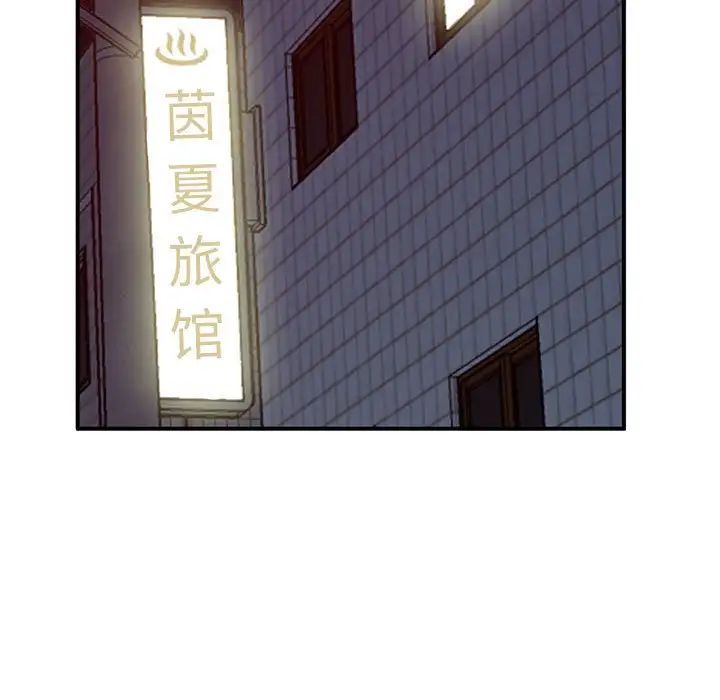110.jpg
