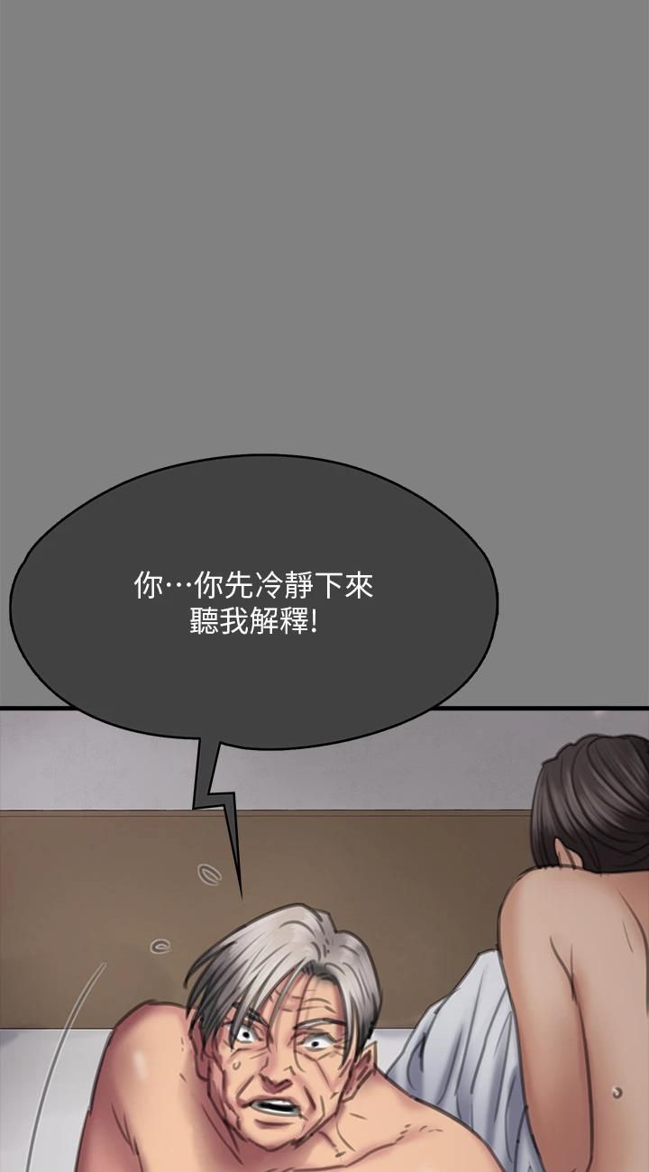 53.jpg
