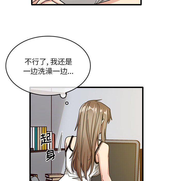 51.jpg