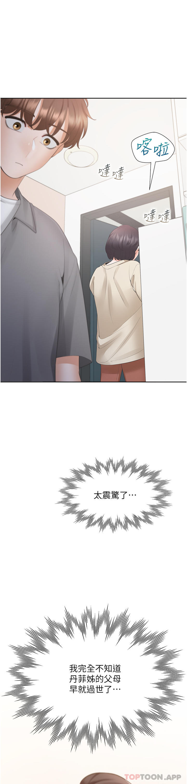 35.jpg