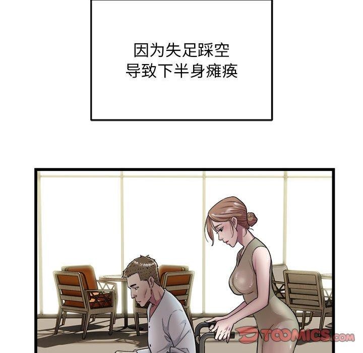 75.jpg