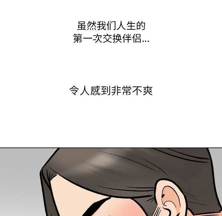 122.jpg