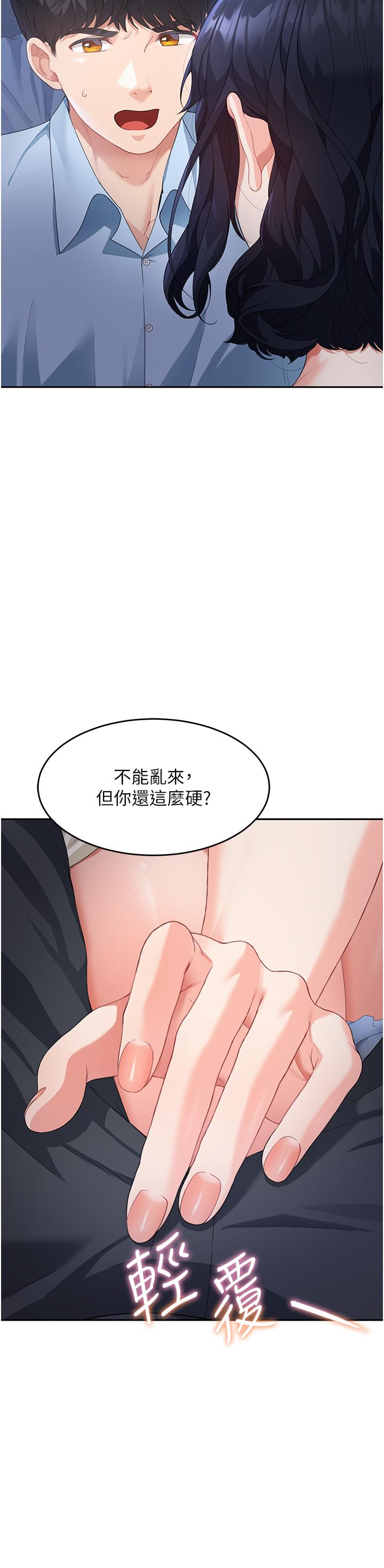 71.jpg
