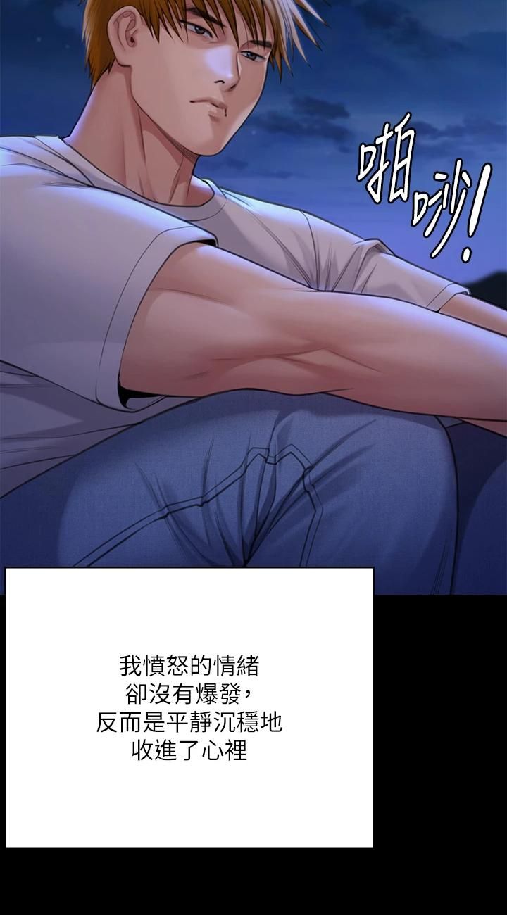 91.jpg
