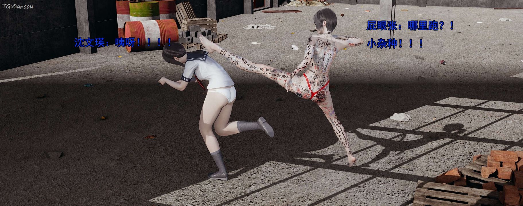 207.jpg