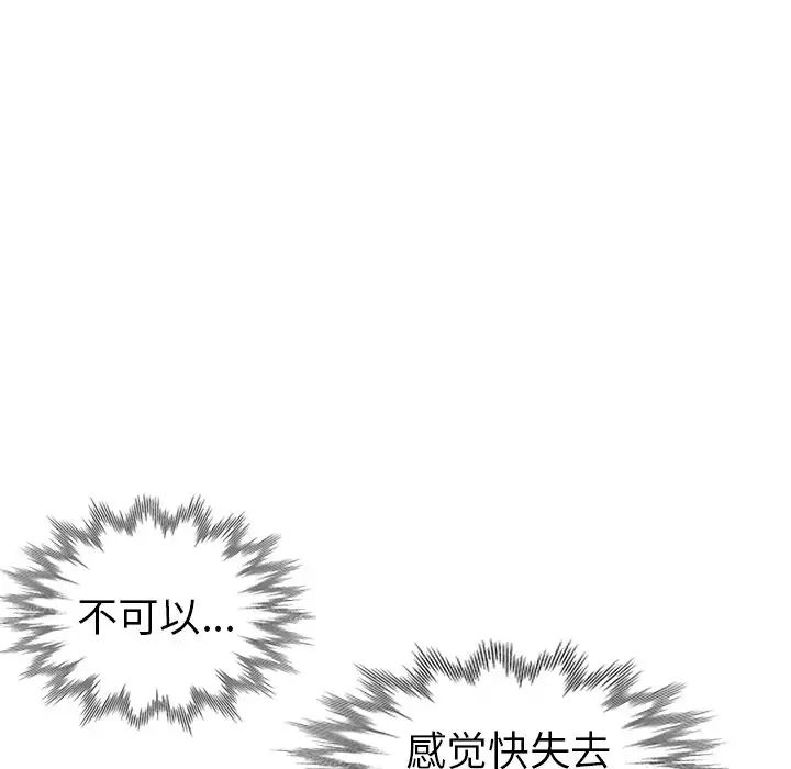 103.jpg