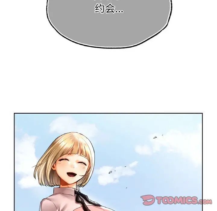 61.jpg