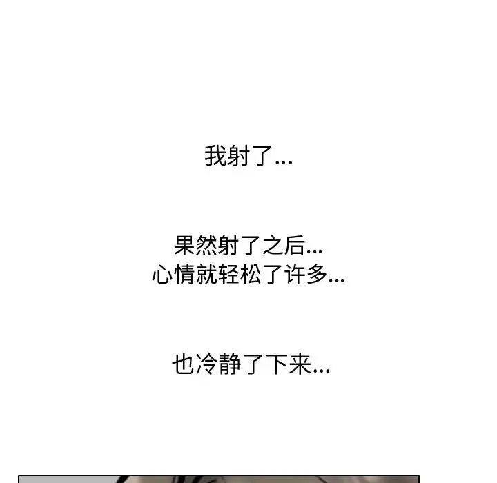 92.jpg