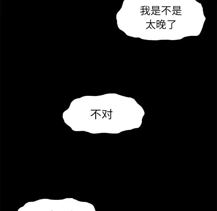 107.jpg