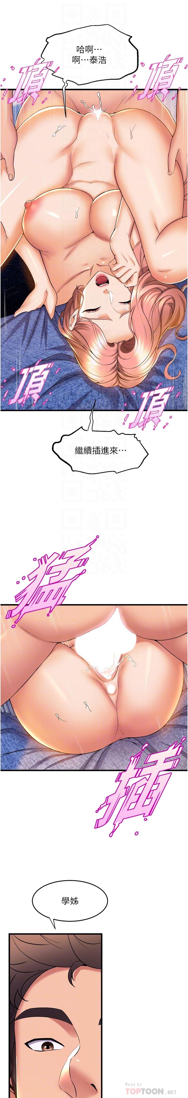35.jpg