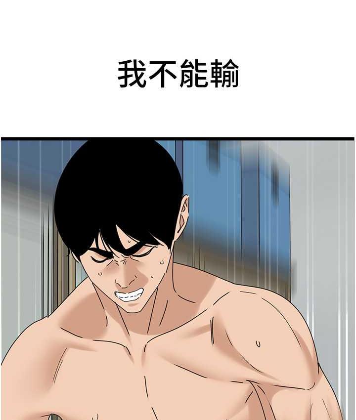 167.jpg