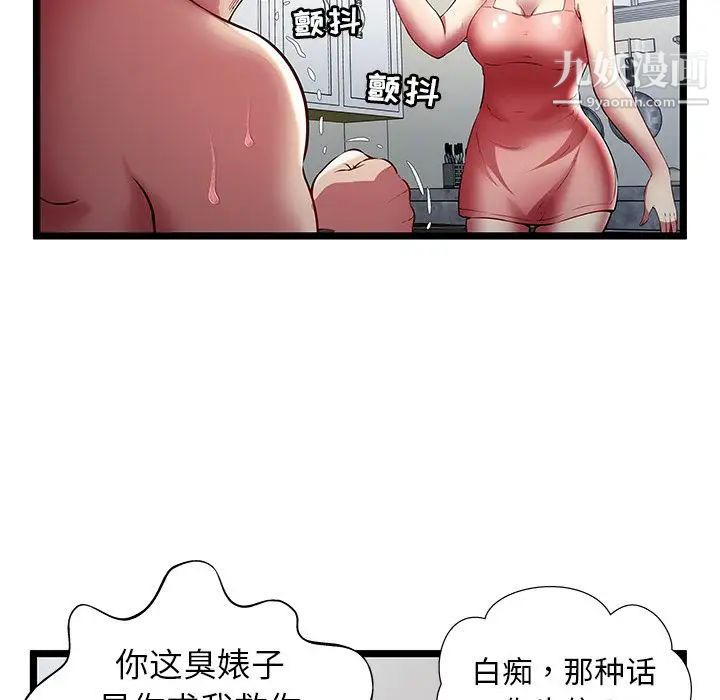 46.jpg