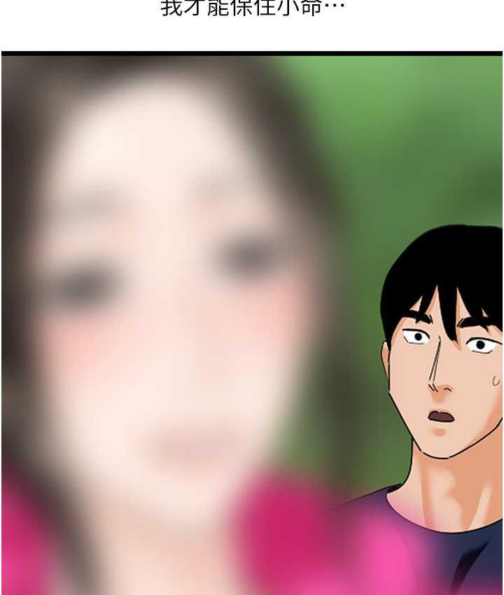 110.jpg