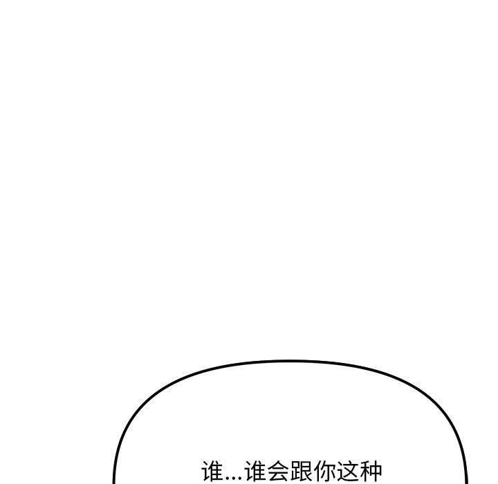 207.jpg