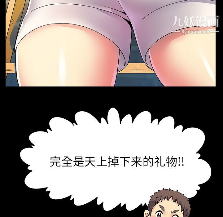 74.jpg