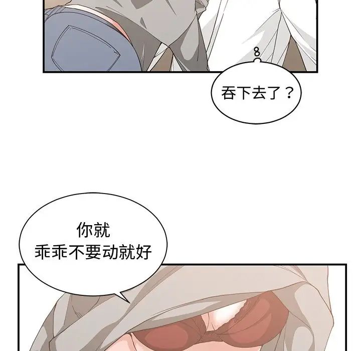 71.jpg