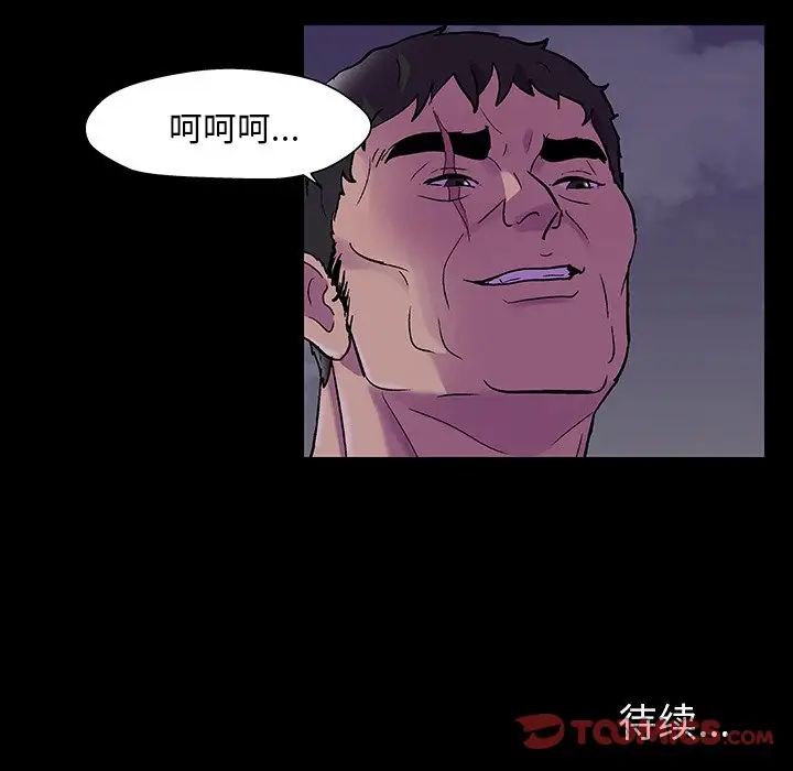244.jpg