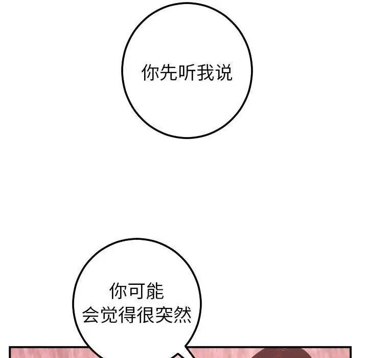 71.jpg
