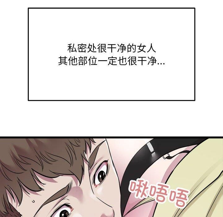 91.jpg