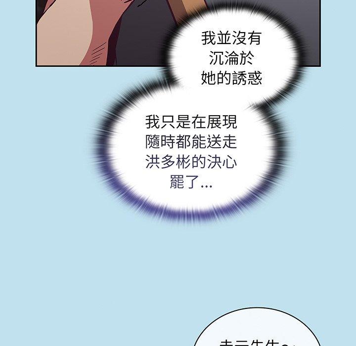 92.jpg