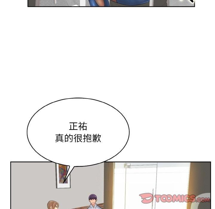86.jpg