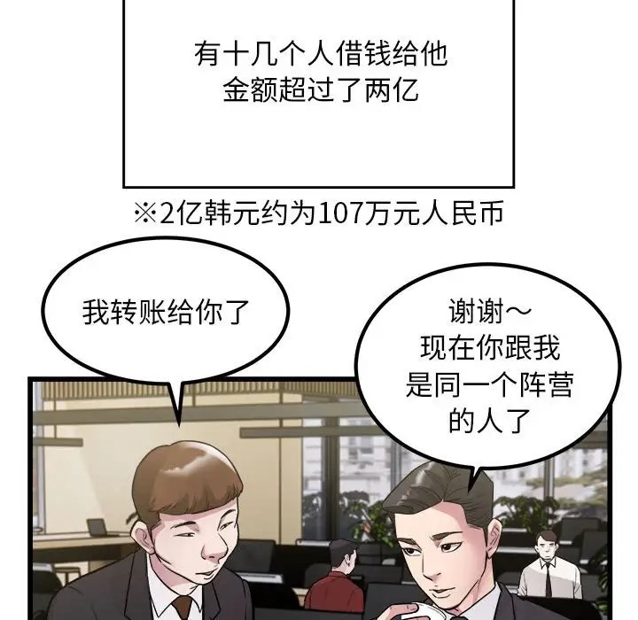 73.jpg
