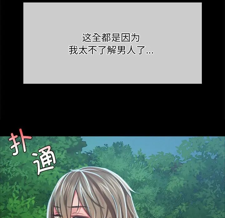 184.jpg
