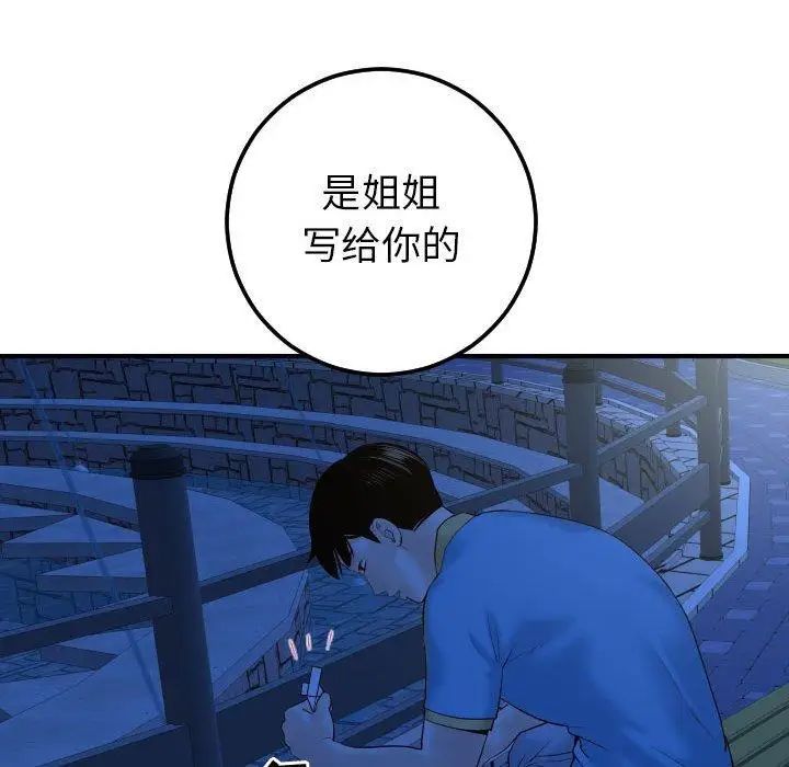 67.jpg